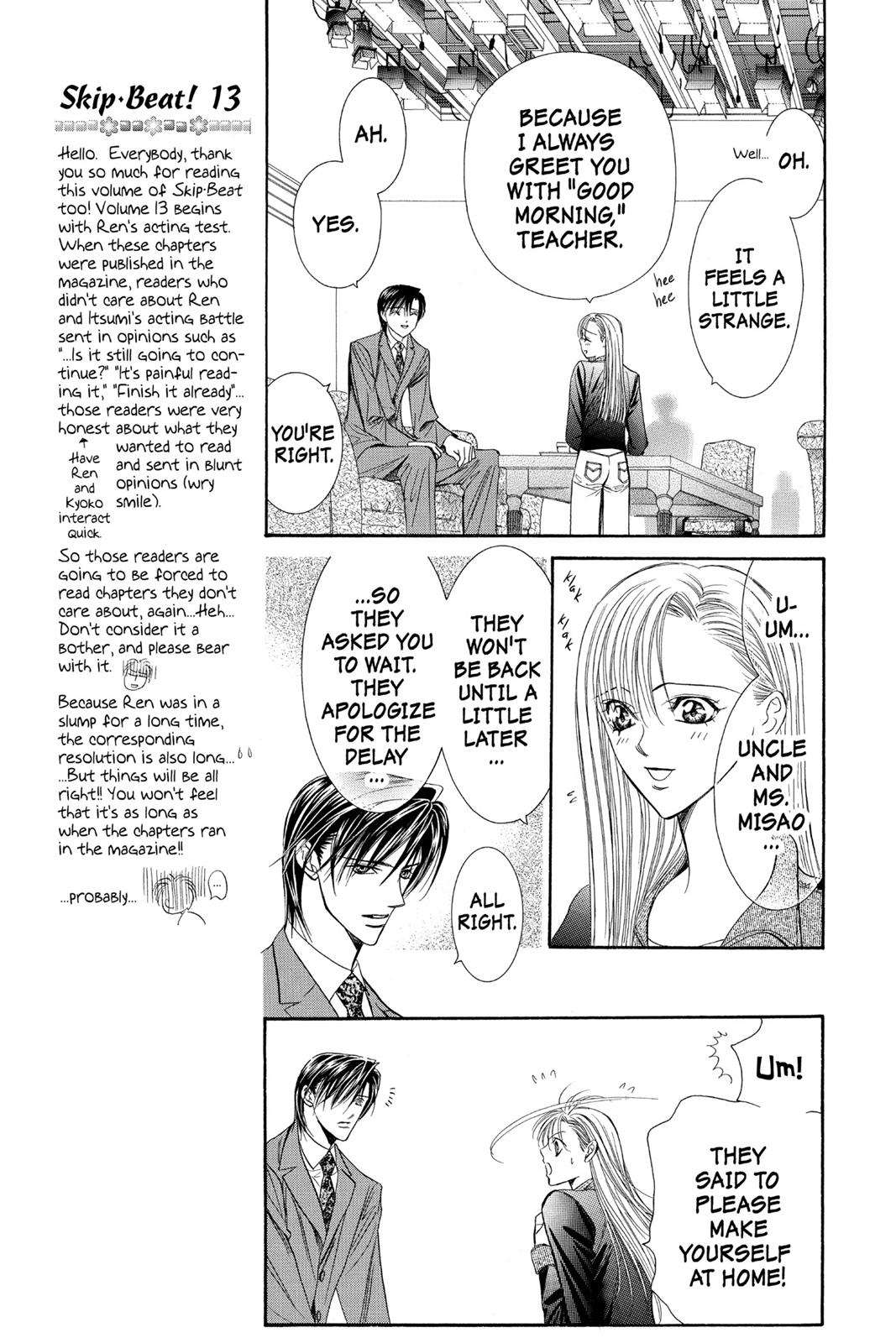 Skip Beat! Chapter 13 - Page 17