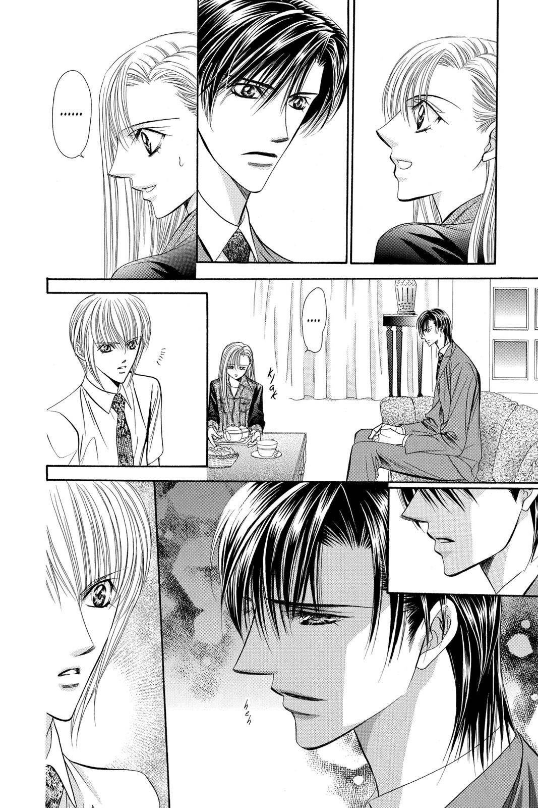 Skip Beat! Chapter 13 - Page 18