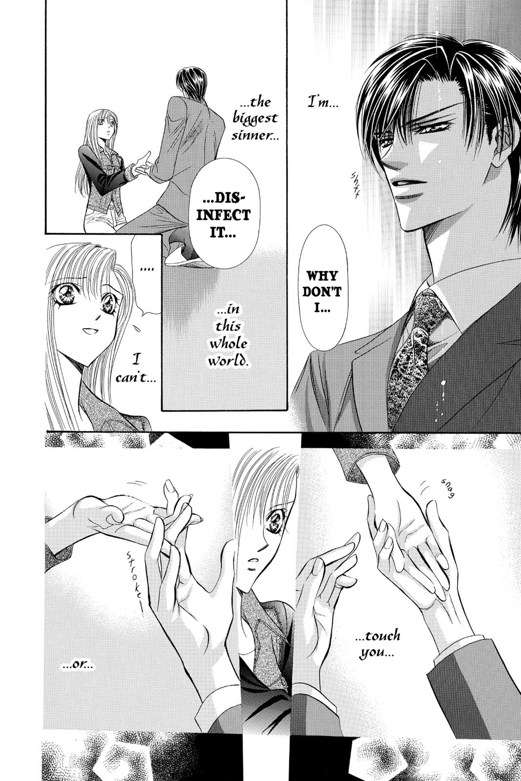 Skip Beat! Chapter 13 - Page 26