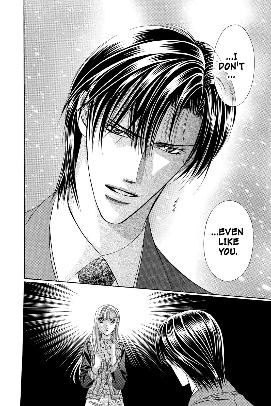 Skip Beat! Chapter 13 - Page 32