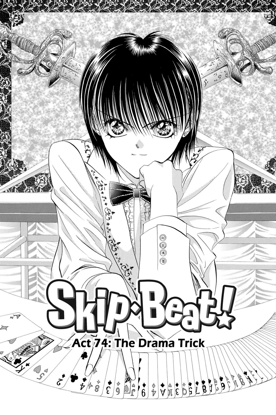Skip Beat! Chapter 13 - Page 35