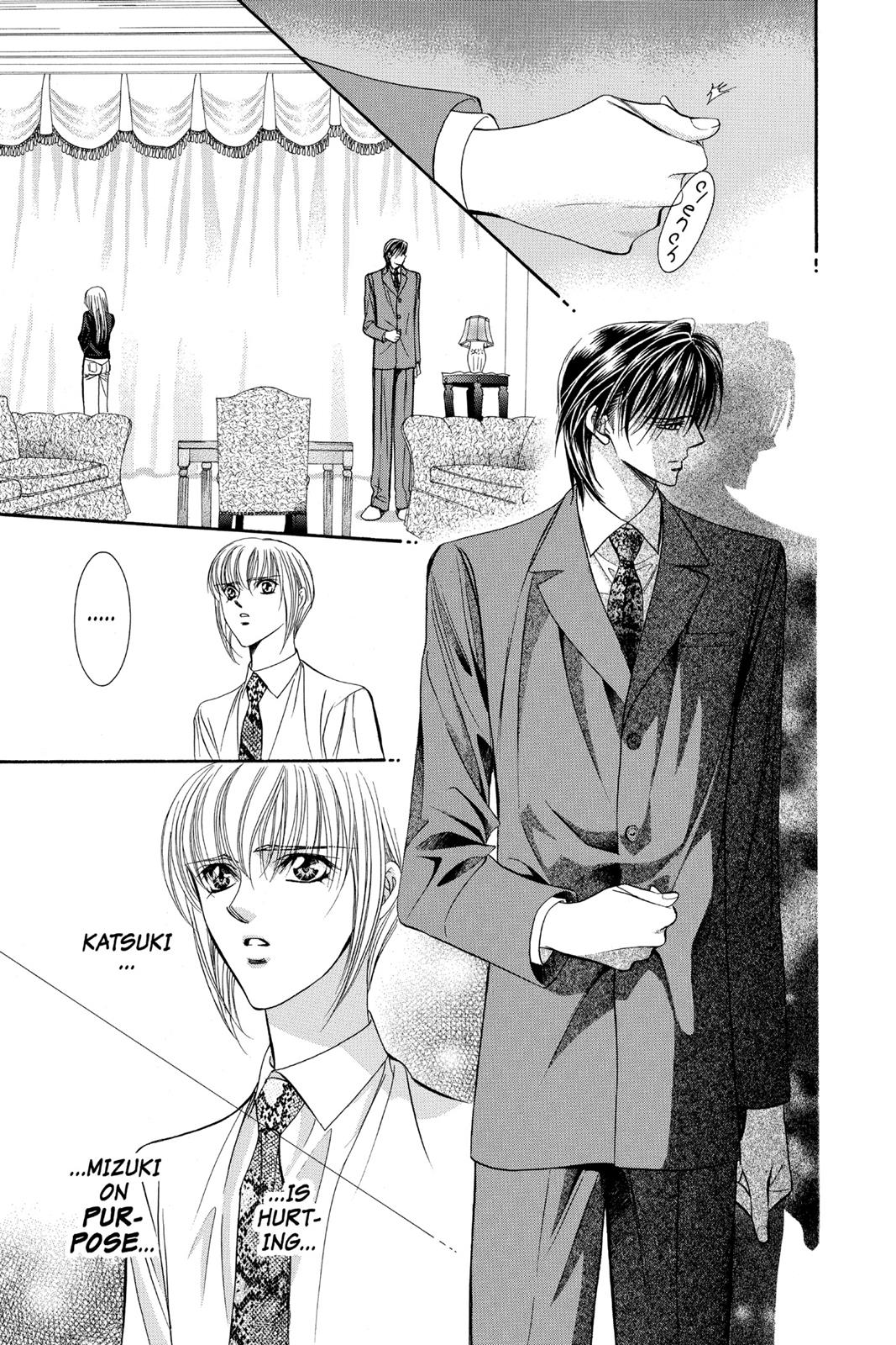 Skip Beat! Chapter 13 - Page 43