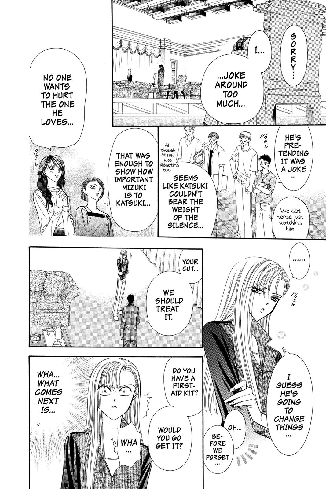 Skip Beat! Chapter 13 - Page 48