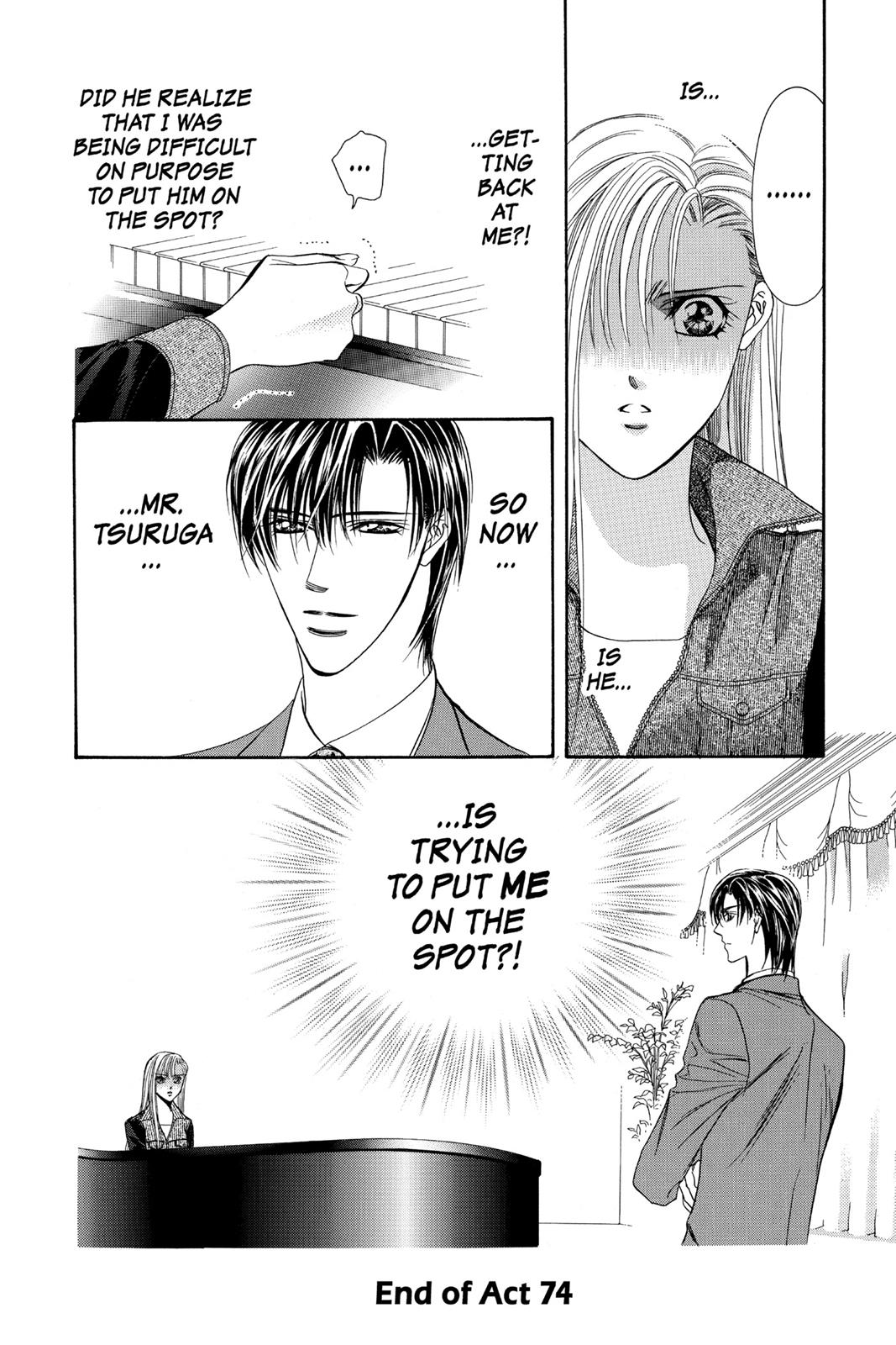 Skip Beat! Chapter 13 - Page 64