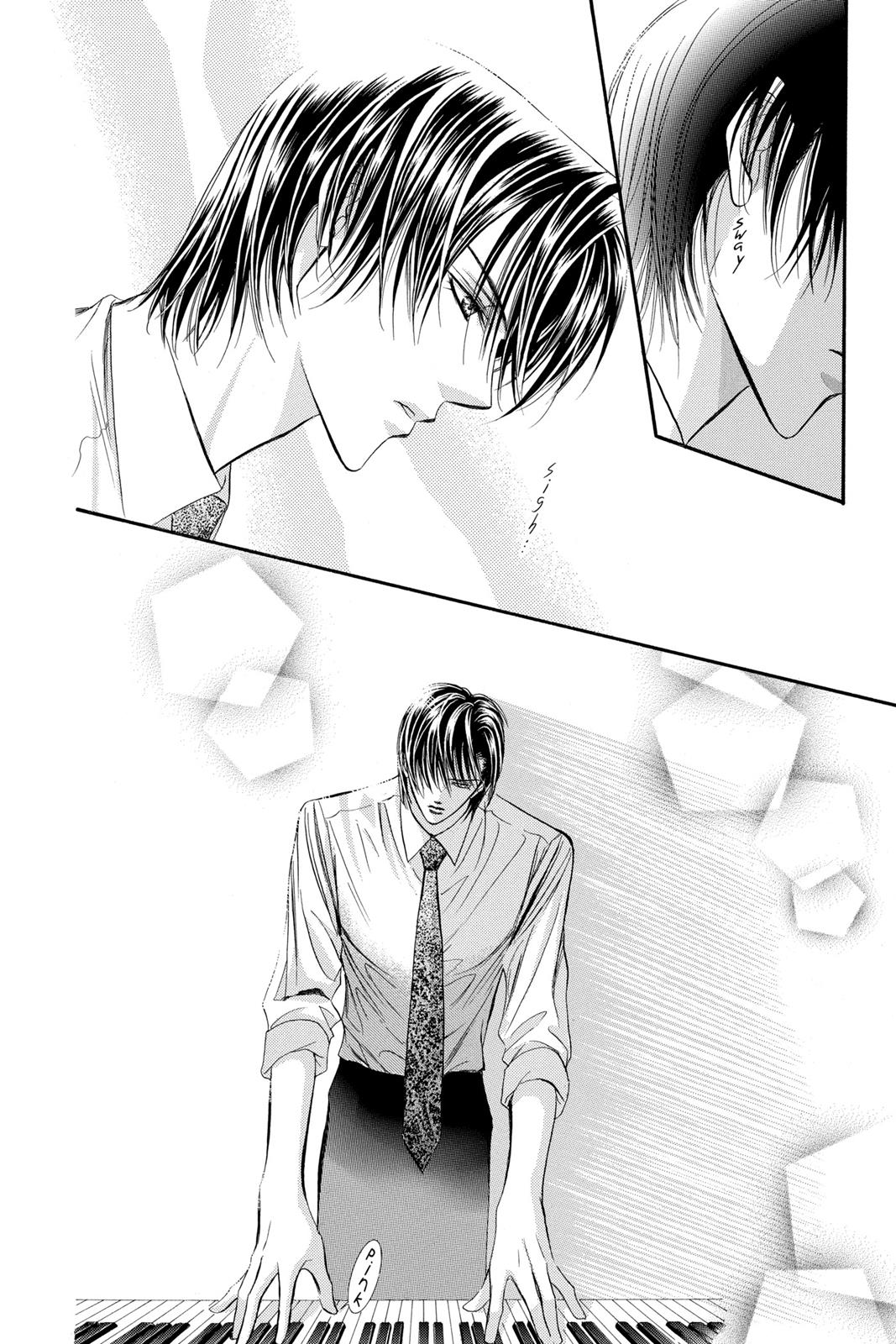 Skip Beat! Chapter 13 - Page 76