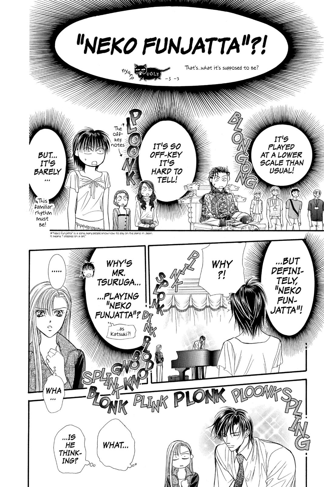 Skip Beat! Chapter 13 - Page 80