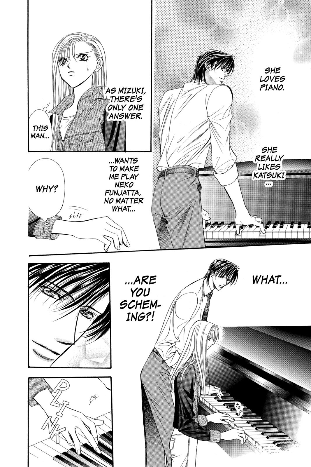 Skip Beat! Chapter 13 - Page 82