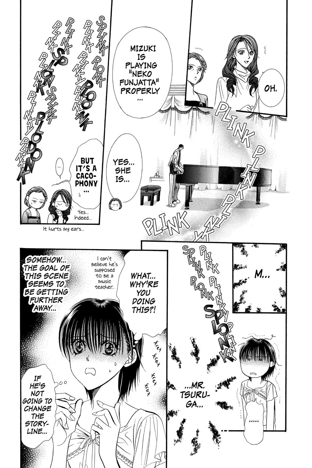 Skip Beat! Chapter 13 - Page 83