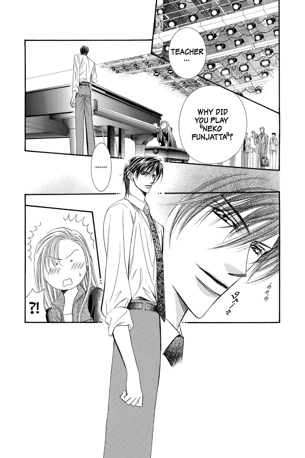 Skip Beat! Chapter 13 - Page 98