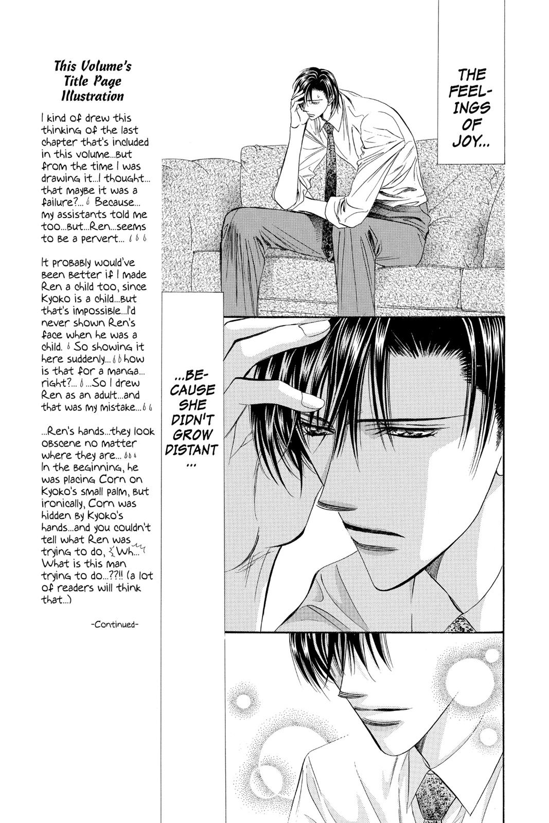 Skip Beat! Chapter 13 - Page 104