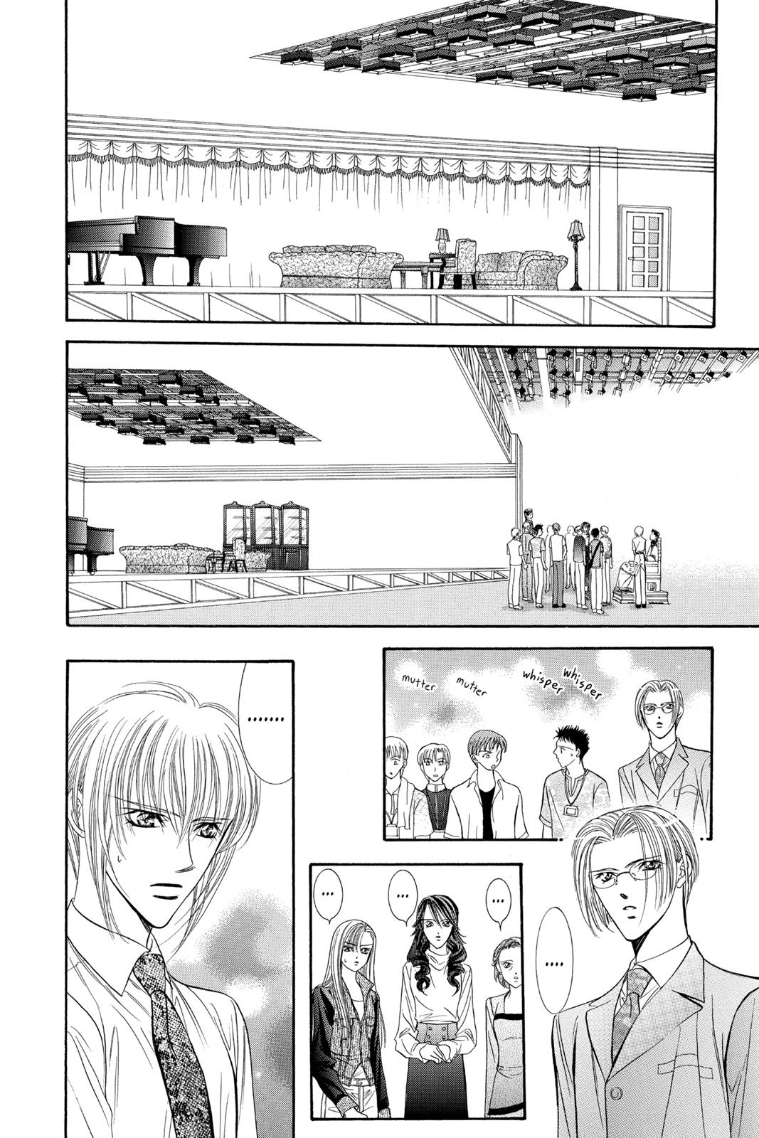 Skip Beat! Chapter 13 - Page 109