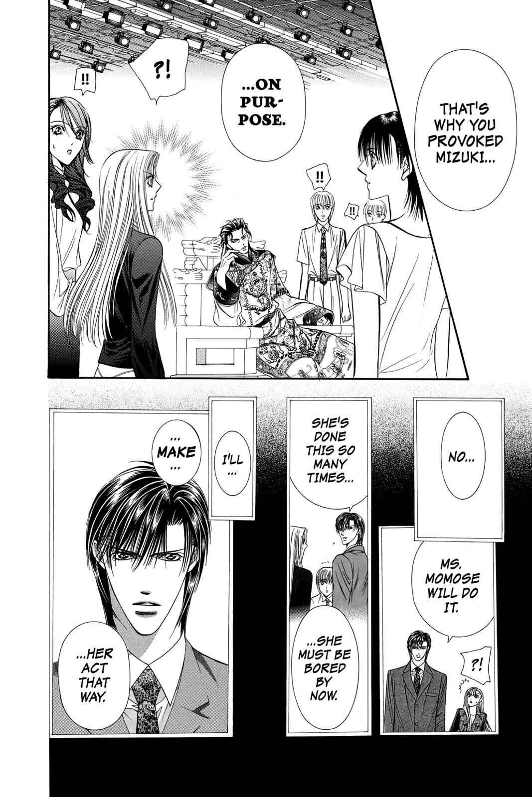Skip Beat! Chapter 13 - Page 113