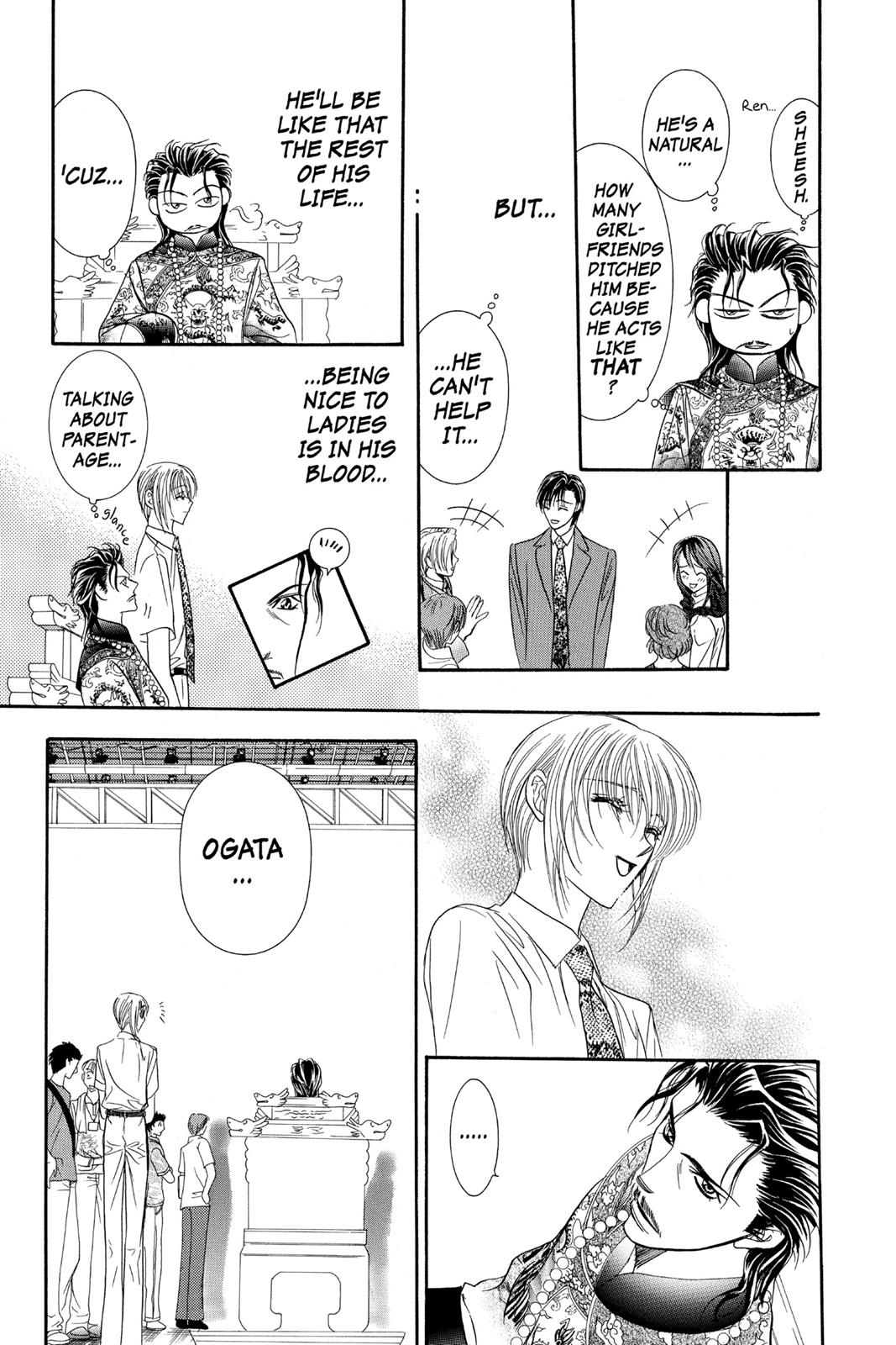 Skip Beat! Chapter 13 - Page 116