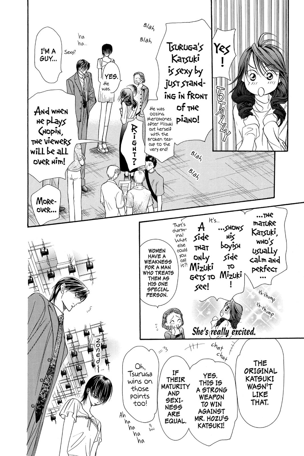 Skip Beat! Chapter 13 - Page 117