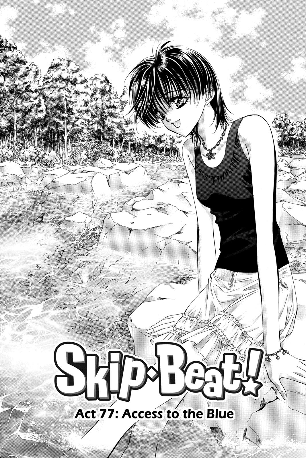 Skip Beat! Chapter 13 - Page 128