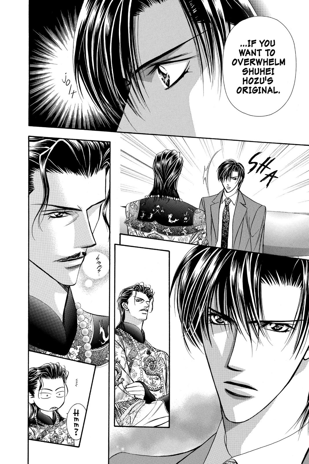 Skip Beat! Chapter 13 - Page 149