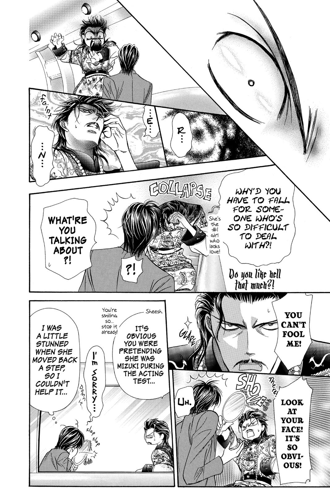 Skip Beat! Chapter 13 - Page 151