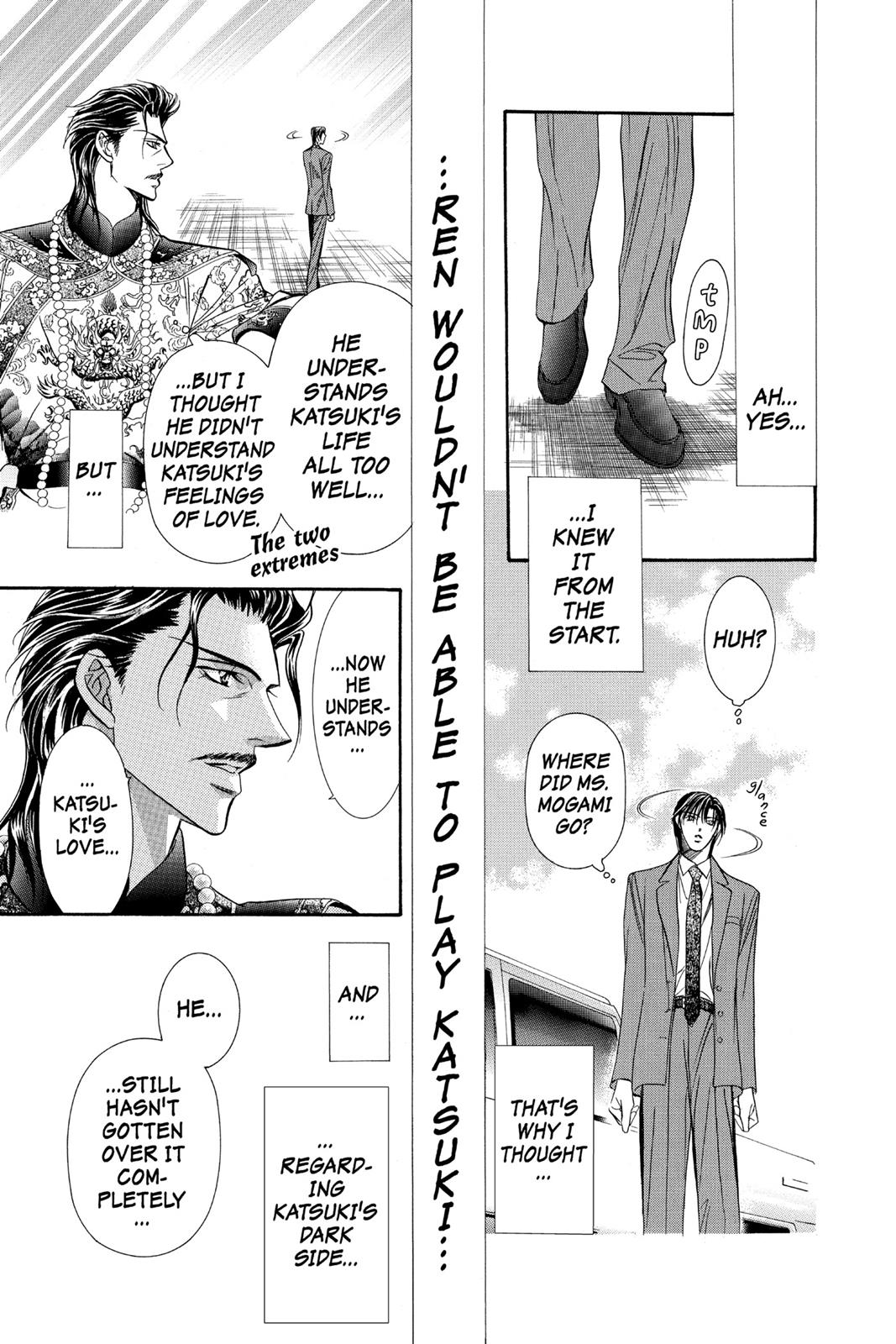 Skip Beat! Chapter 13 - Page 154
