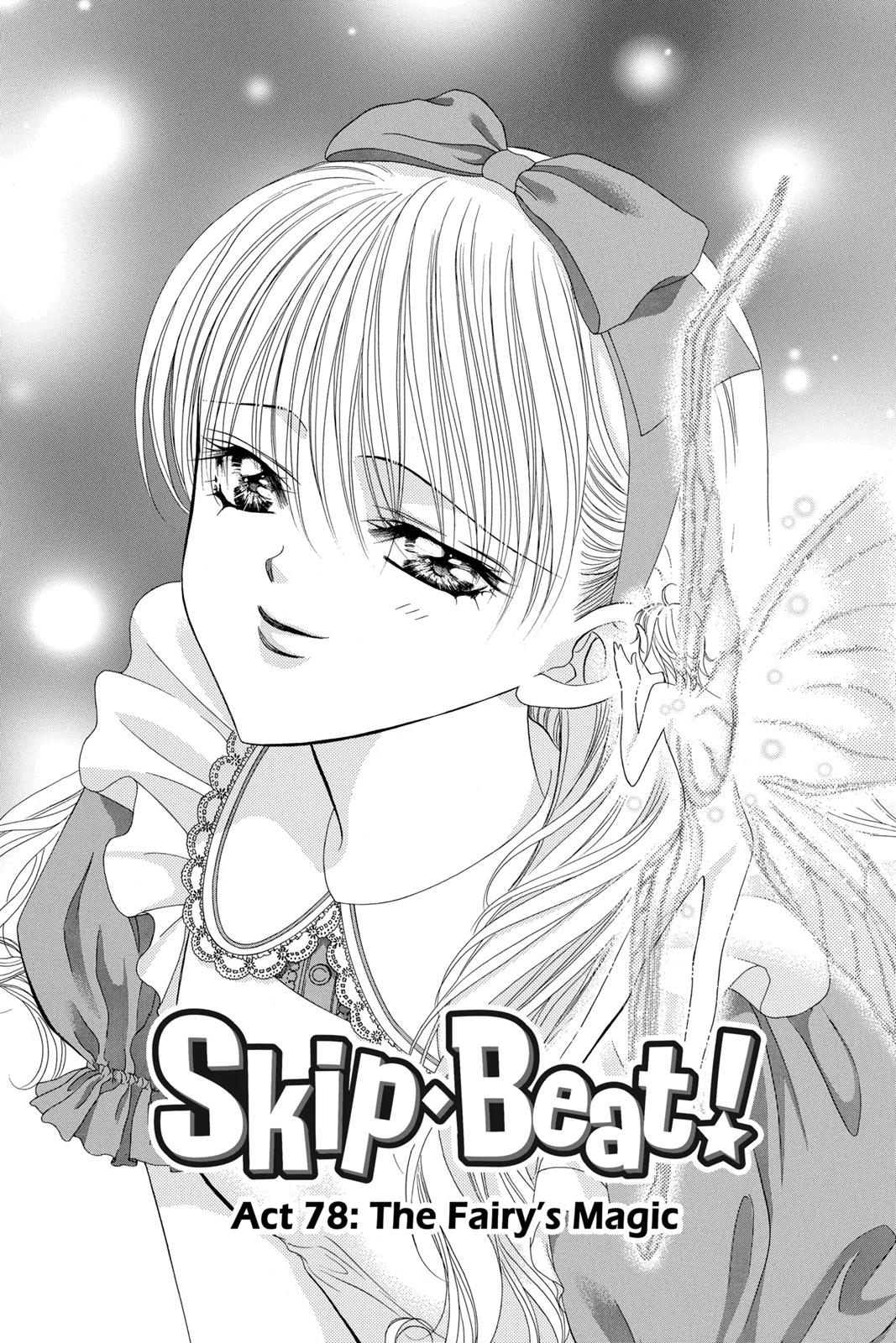 Skip Beat! Chapter 13 - Page 158