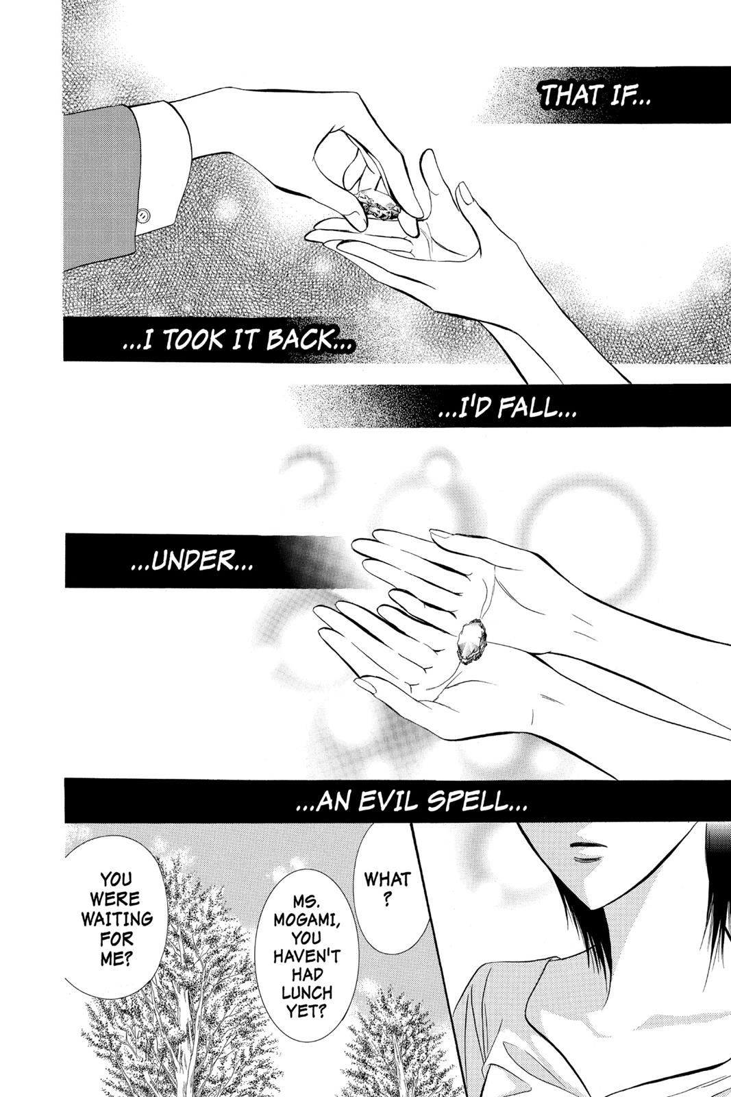 Skip Beat! Chapter 13 - Page 184