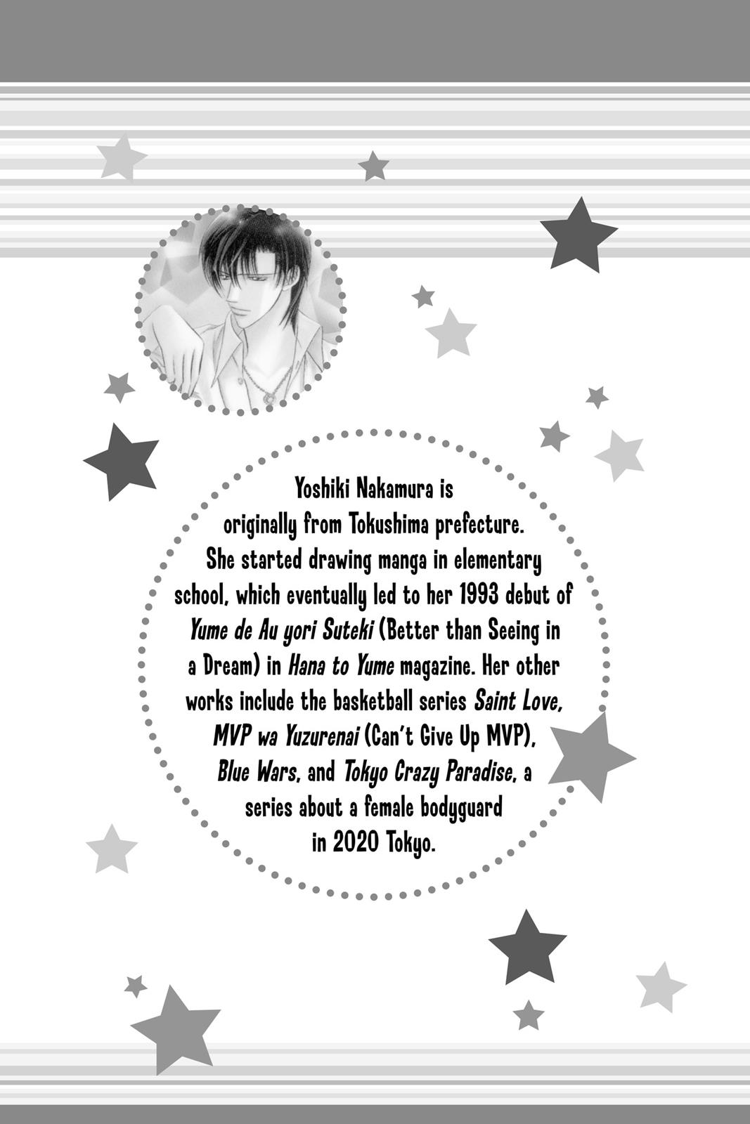 Skip Beat! Chapter 13 - Page 187