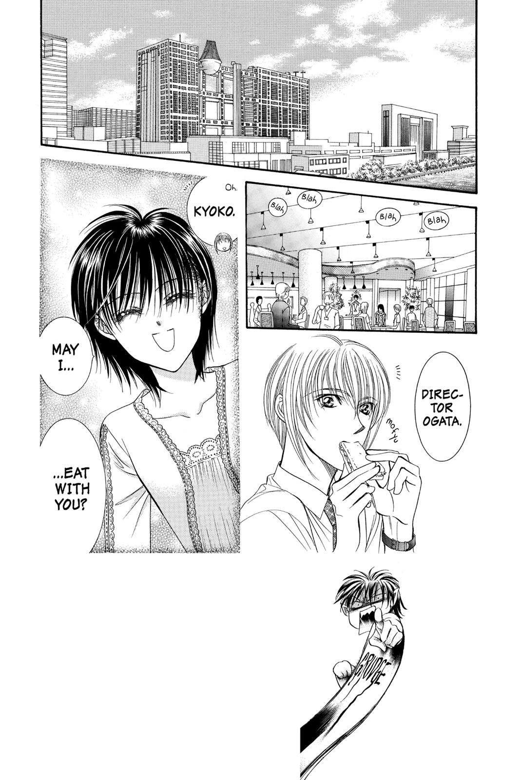 Skip Beat! Chapter 14 - Page 6