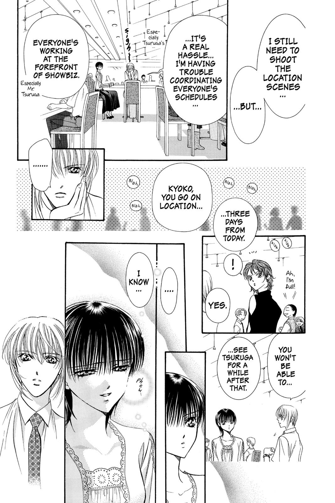 Skip Beat! Chapter 14 - Page 15