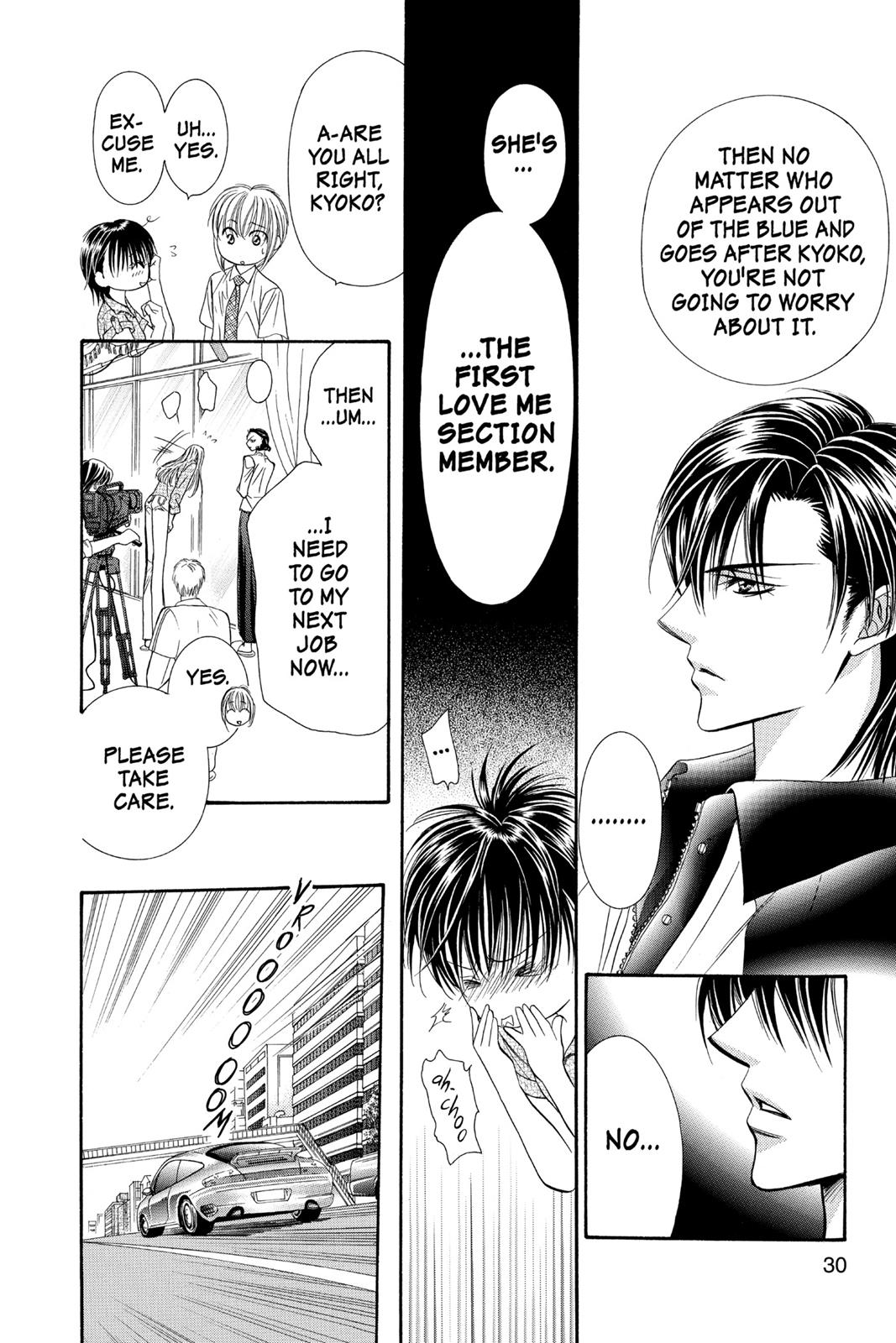 Skip Beat! Chapter 14 - Page 29
