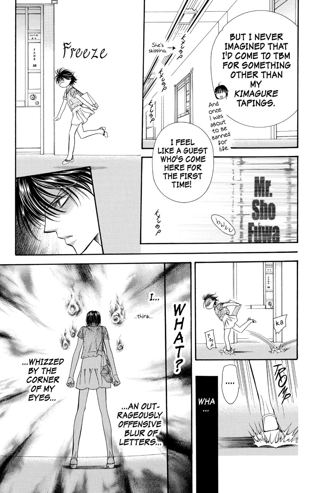 Skip Beat! Chapter 14 - Page 38