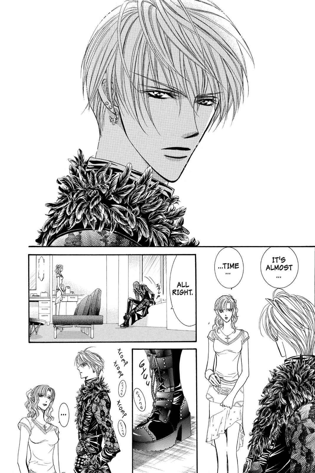 Skip Beat! Chapter 14 - Page 43