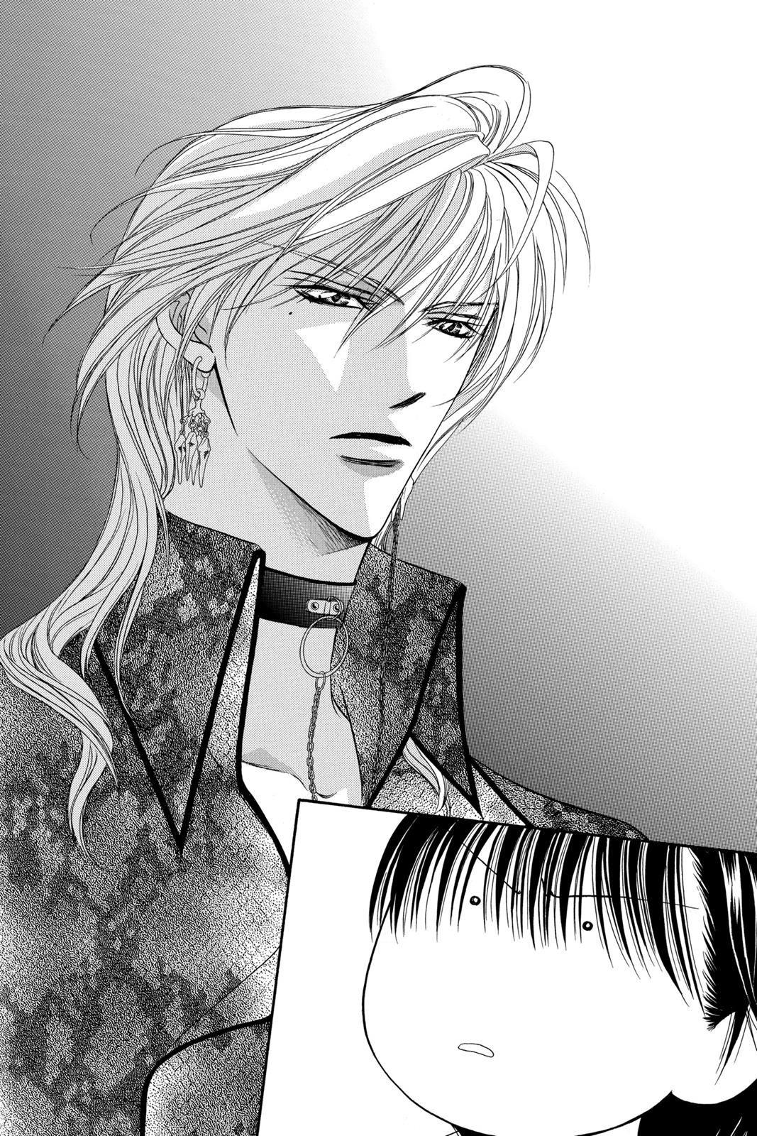 Skip Beat! Chapter 14 - Page 47