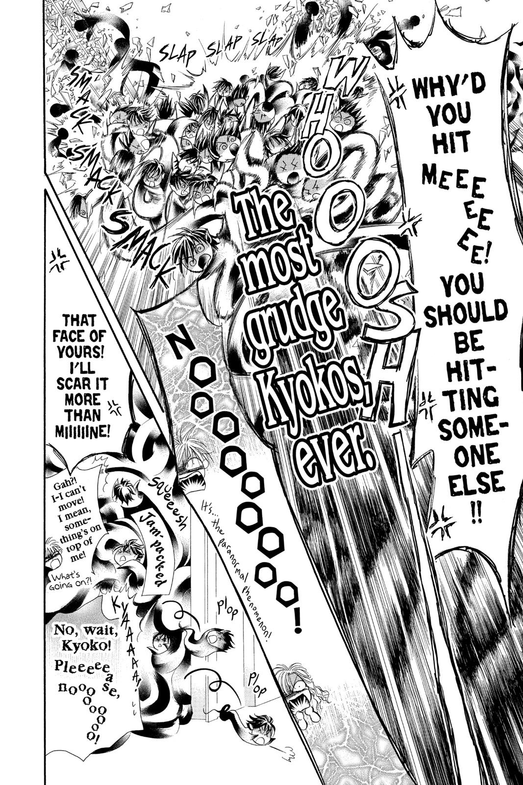 Skip Beat! Chapter 14 - Page 77