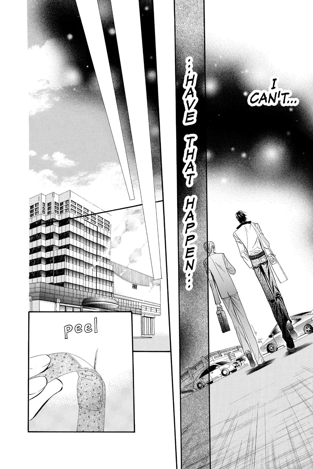Skip Beat! Chapter 14 - Page 85