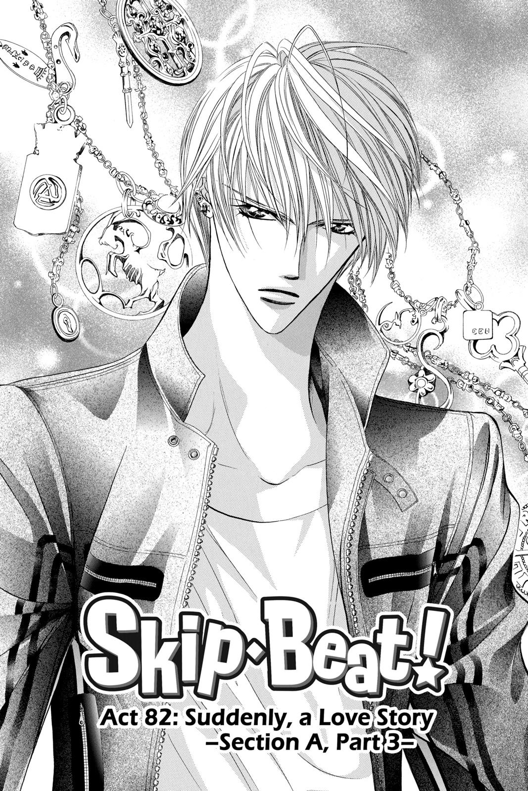 Skip Beat! Chapter 14 - Page 94