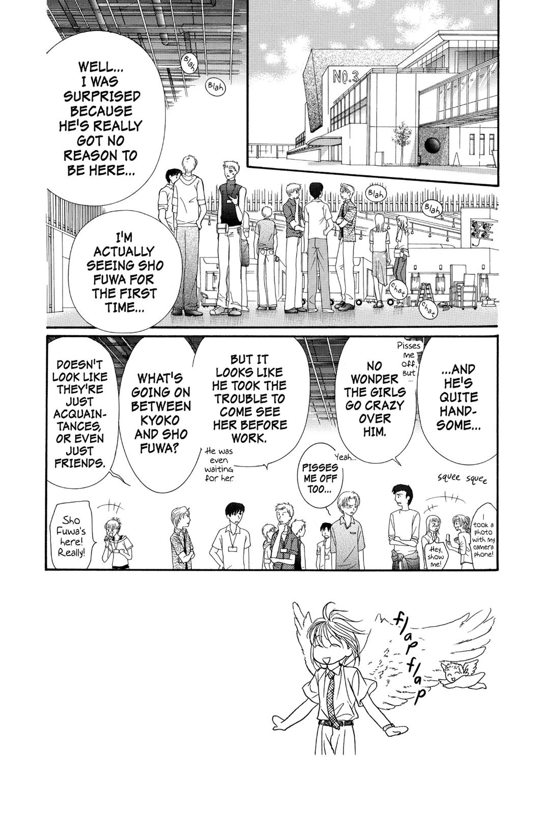 Skip Beat! Chapter 14 - Page 95