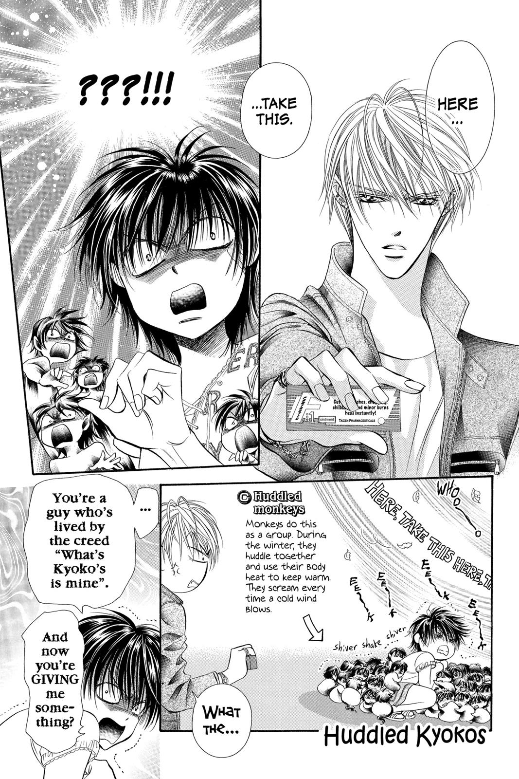 Skip Beat! Chapter 14 - Page 103