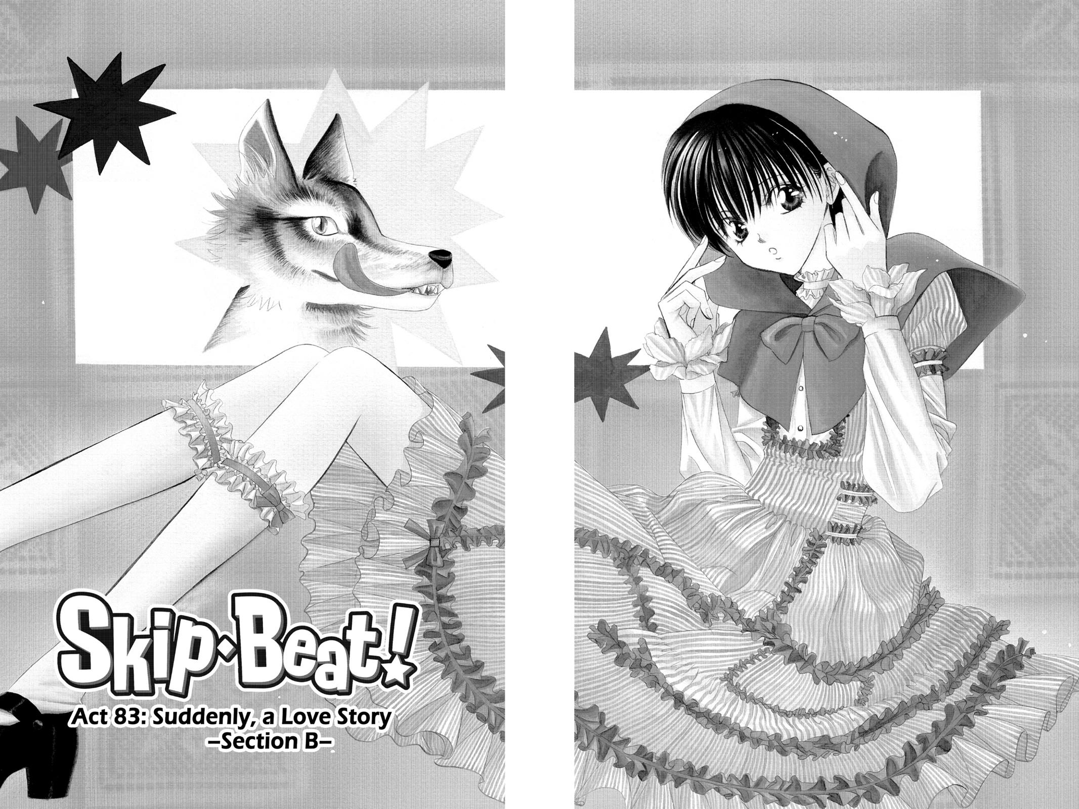 Skip Beat! Chapter 14 - Page 124