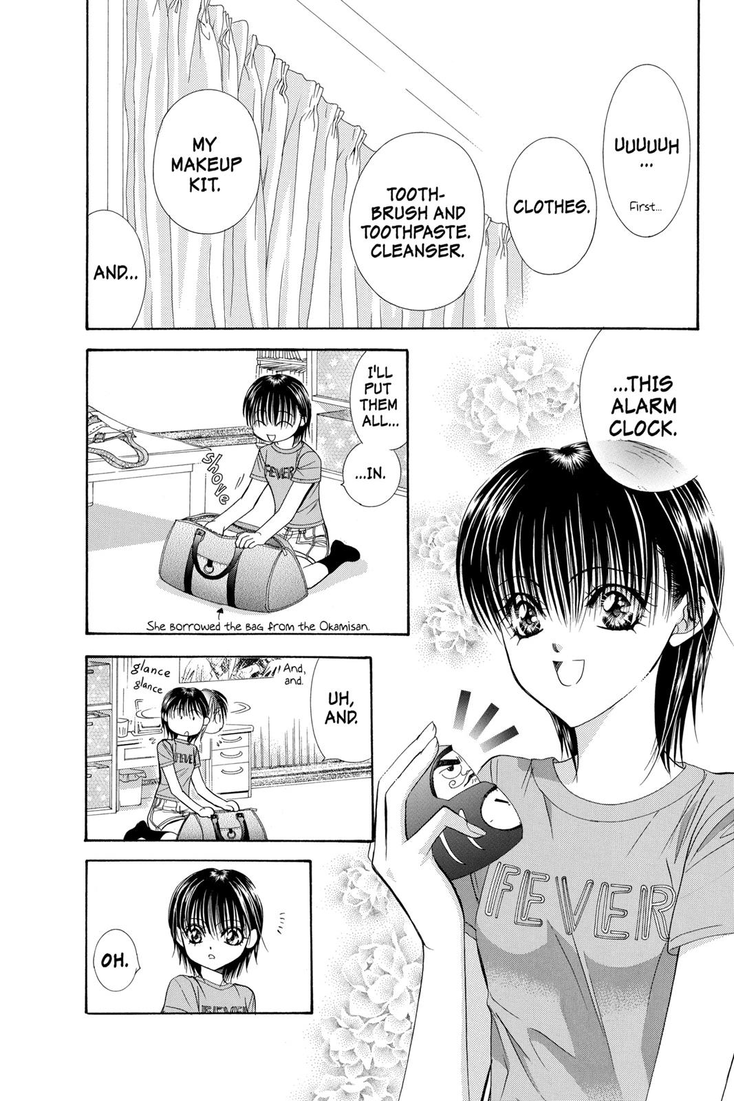 Skip Beat! Chapter 14 - Page 126