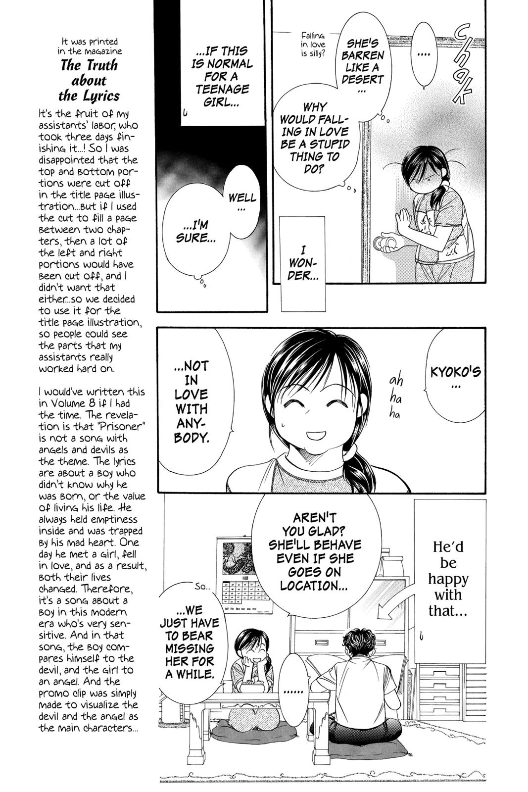 Skip Beat! Chapter 14 - Page 130