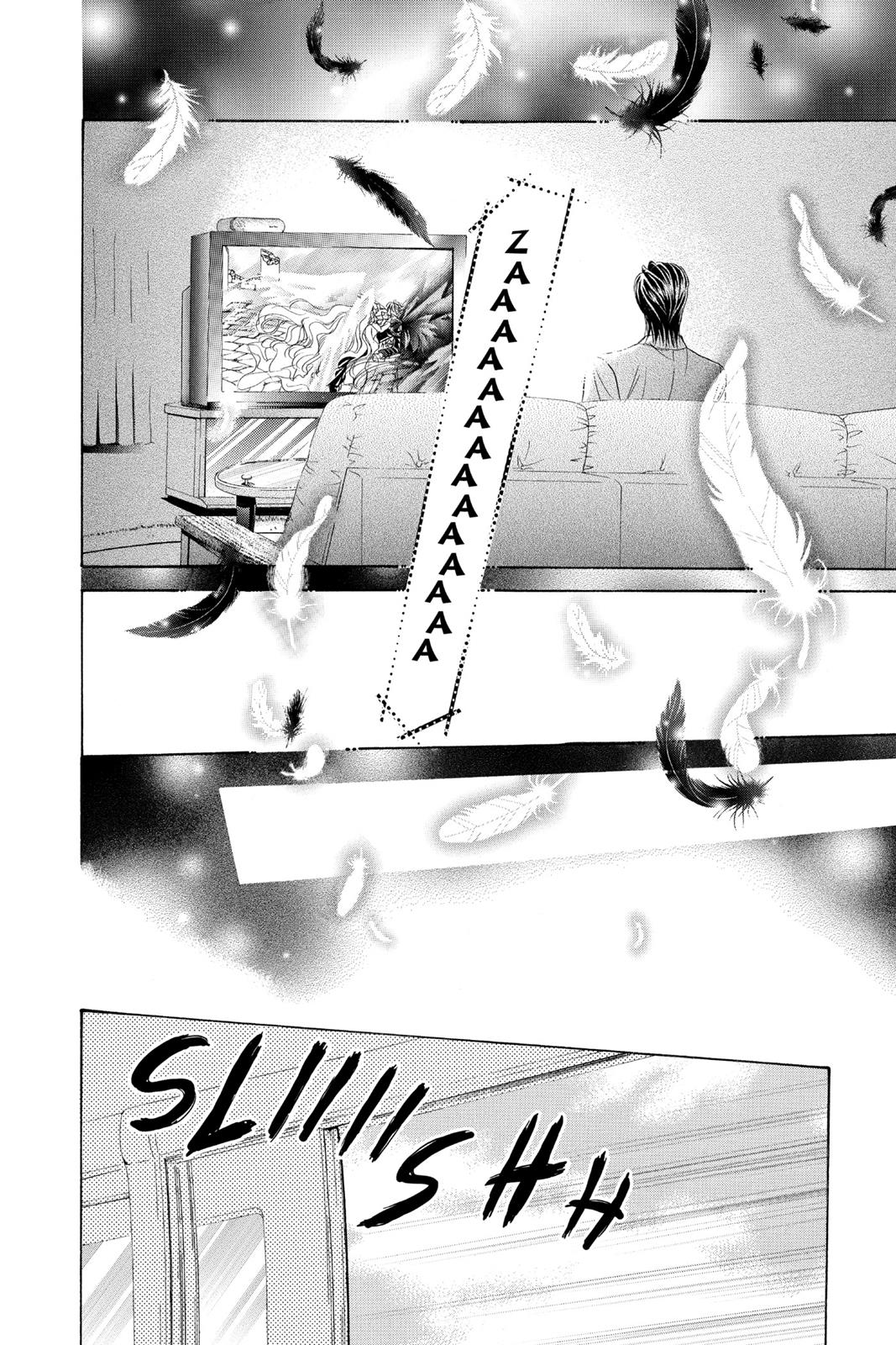 Skip Beat! Chapter 14 - Page 140