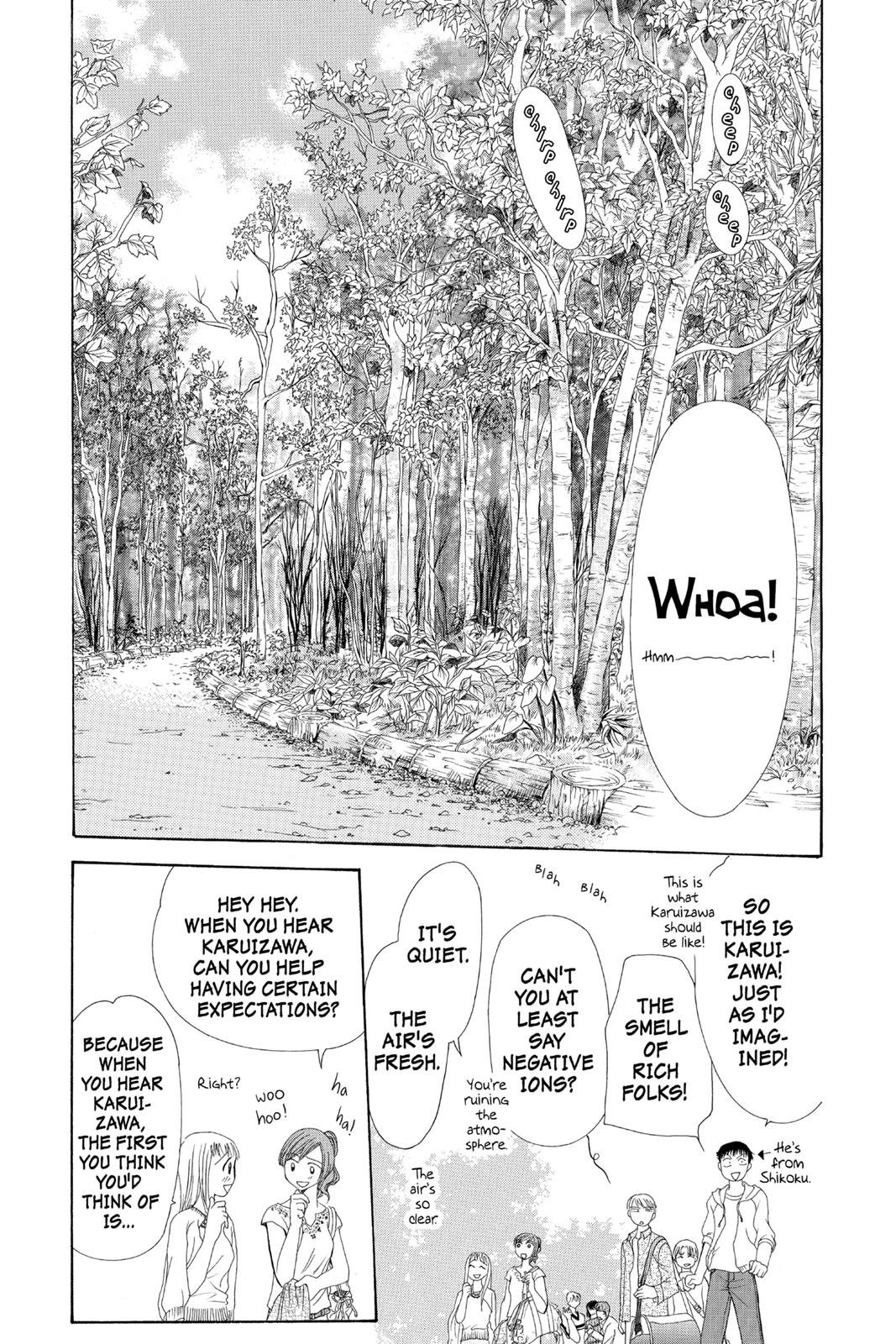 Skip Beat! Chapter 14 - Page 141