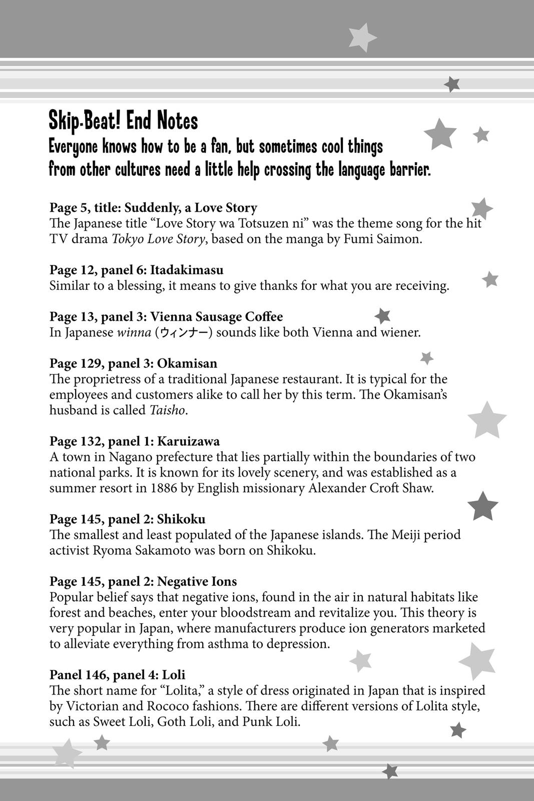 Skip Beat! Chapter 14 - Page 184