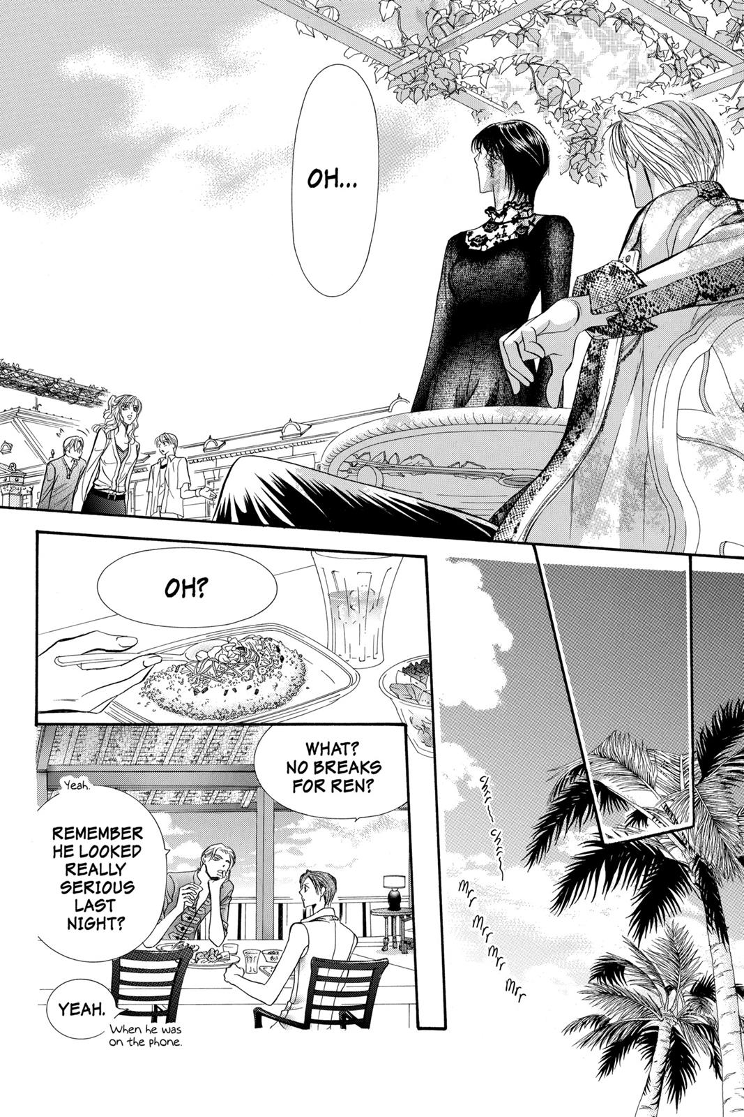 Skip Beat! Chapter 15 - Page 60