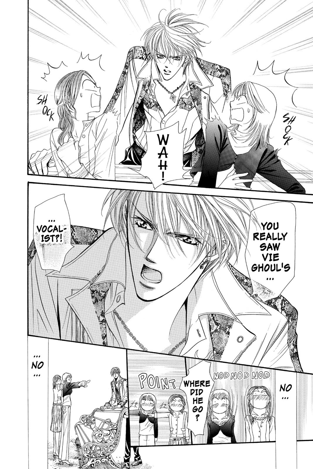Skip Beat! Chapter 15 - Page 74