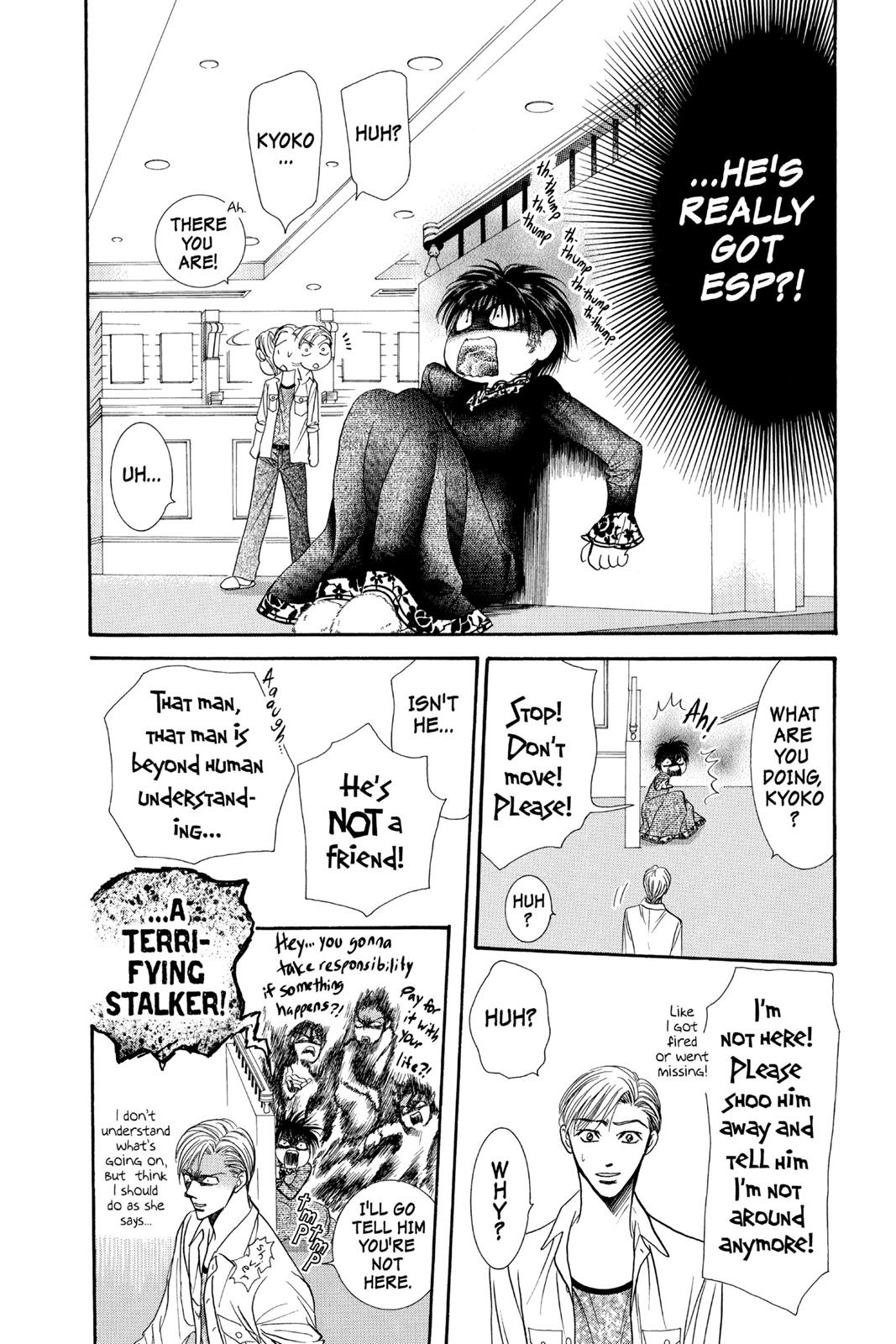 Skip Beat! Chapter 15 - Page 77