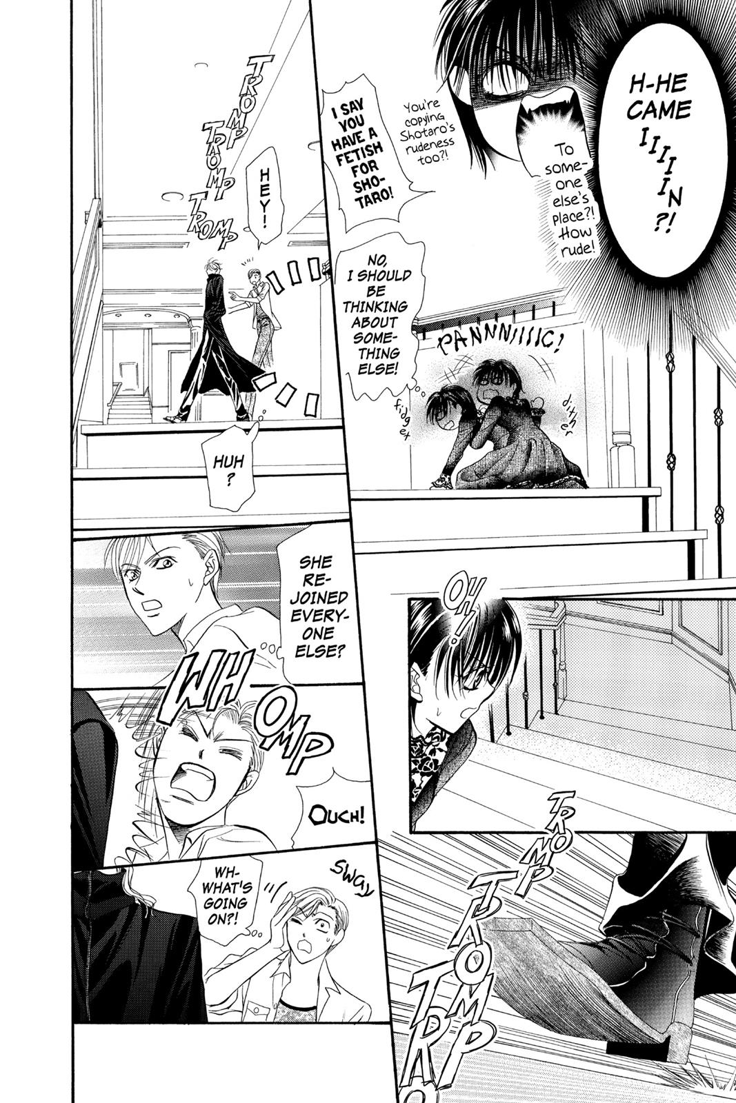 Skip Beat! Chapter 15 - Page 79