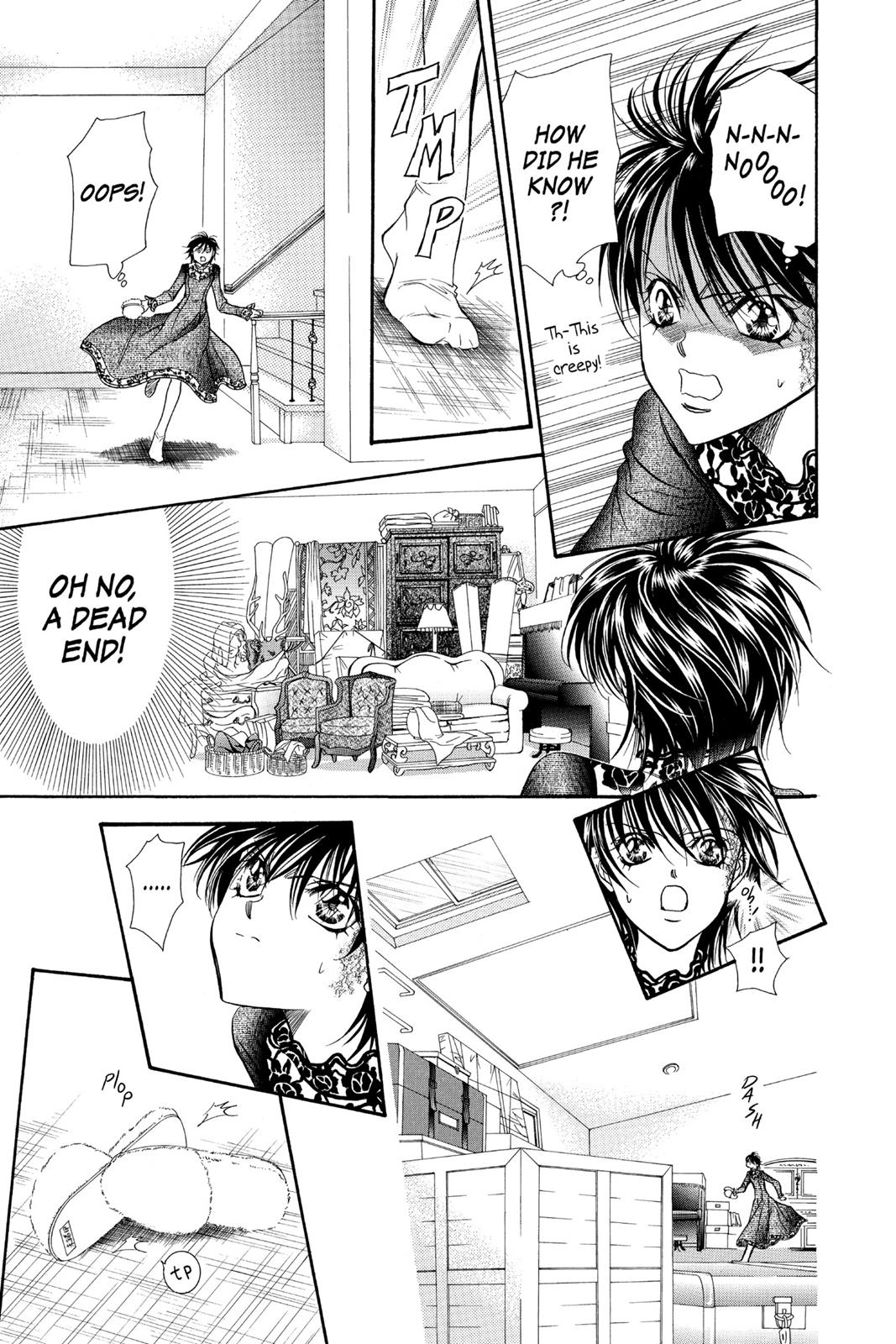 Skip Beat! Chapter 15 - Page 82