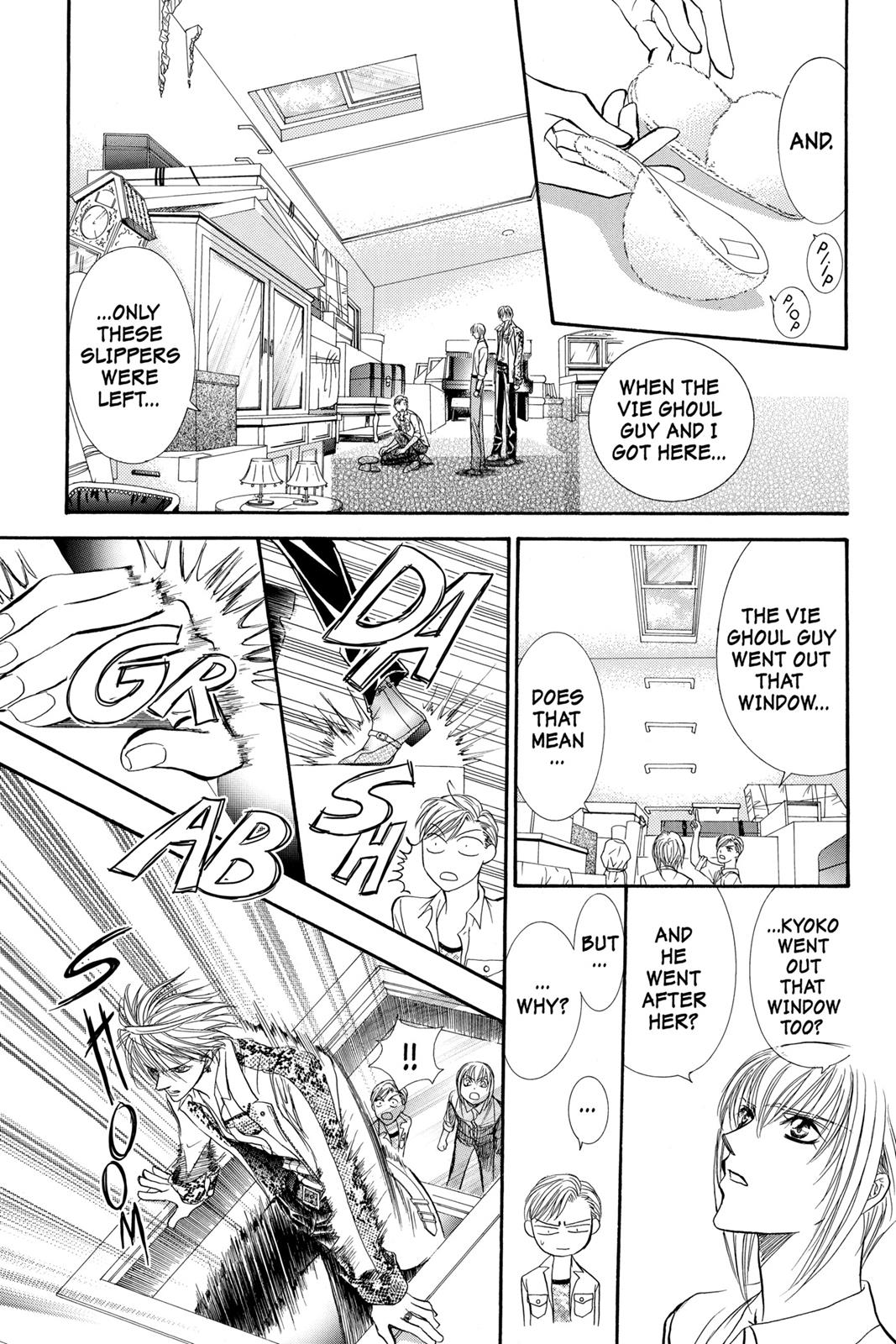 Skip Beat! Chapter 15 - Page 86