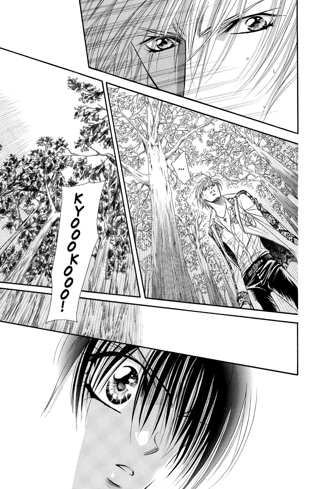 Skip Beat! Chapter 15 - Page 98