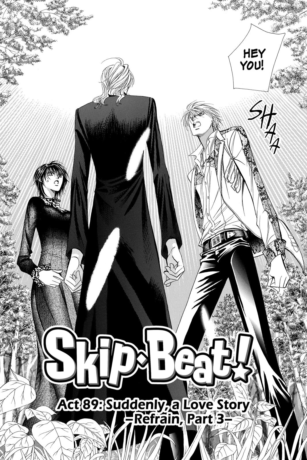 Skip Beat! Chapter 15 - Page 126